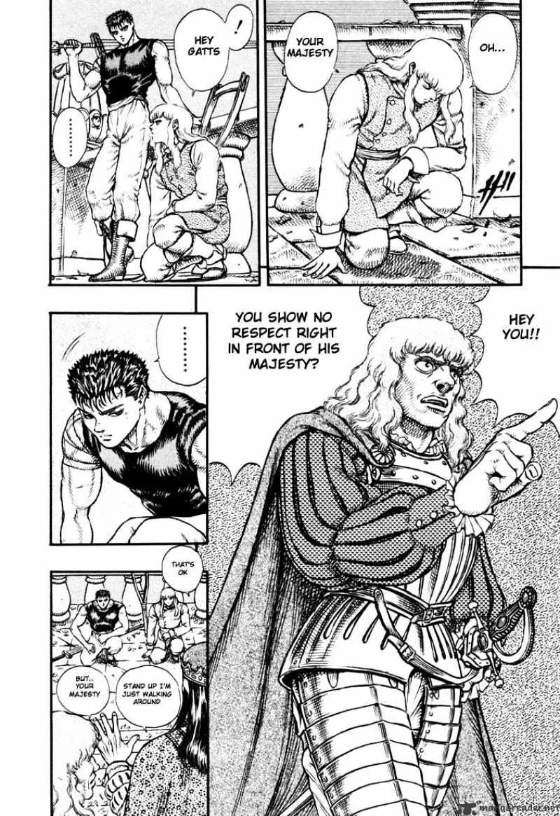 Berserk - Page 5