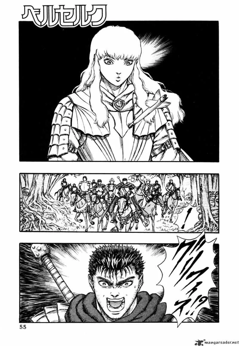 Berserk - Page 52