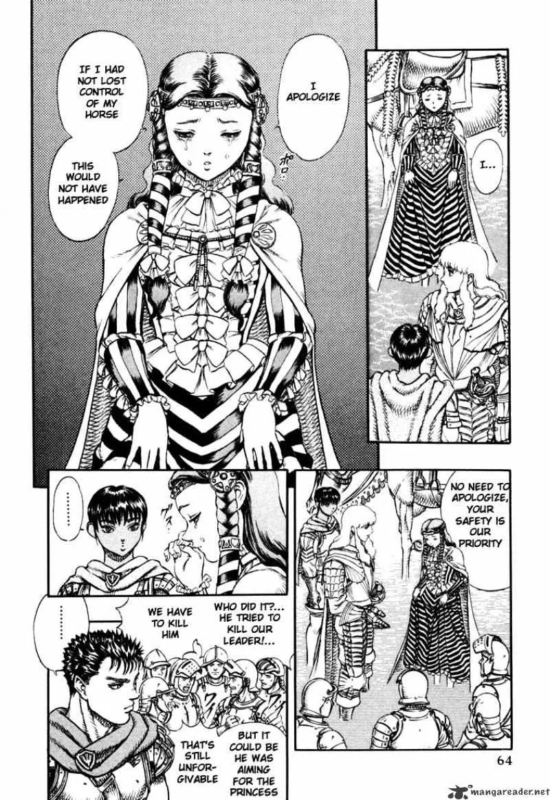 Berserk - Page 61