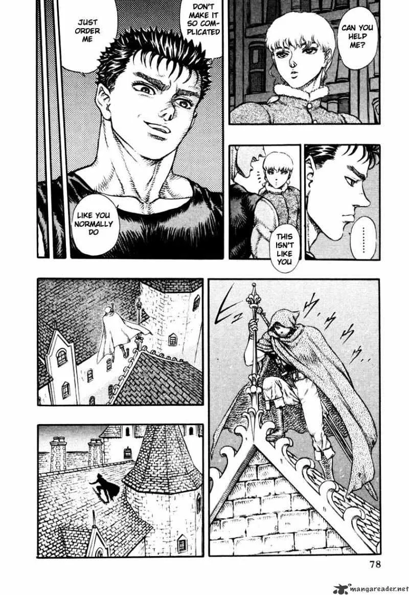 Berserk - Page 75