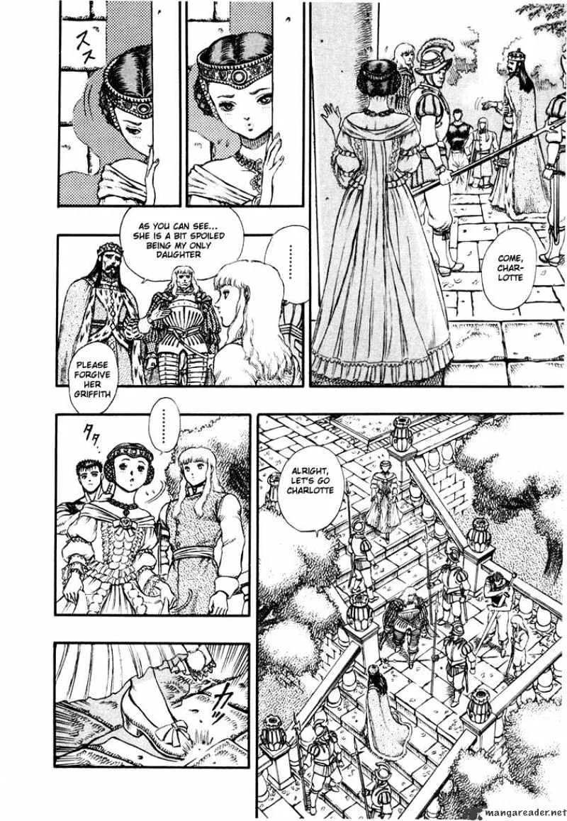 Berserk - Page 9