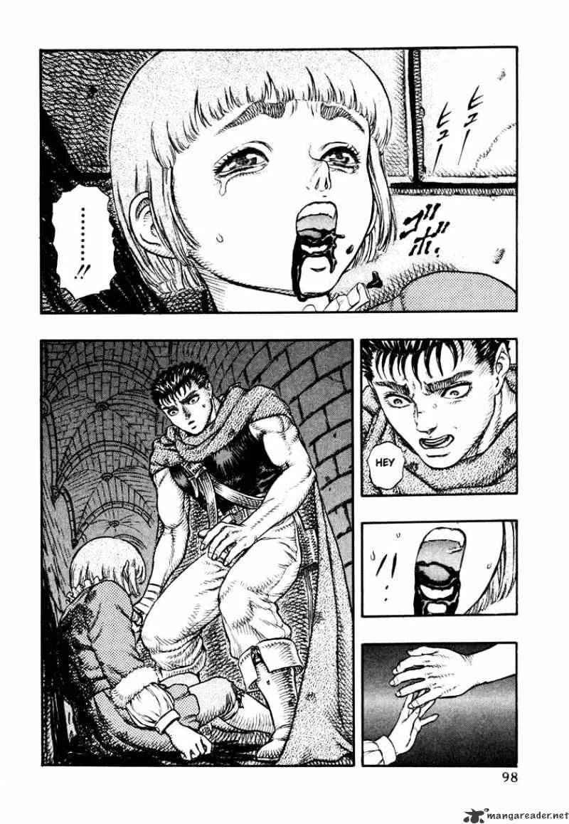 Berserk - Page 95