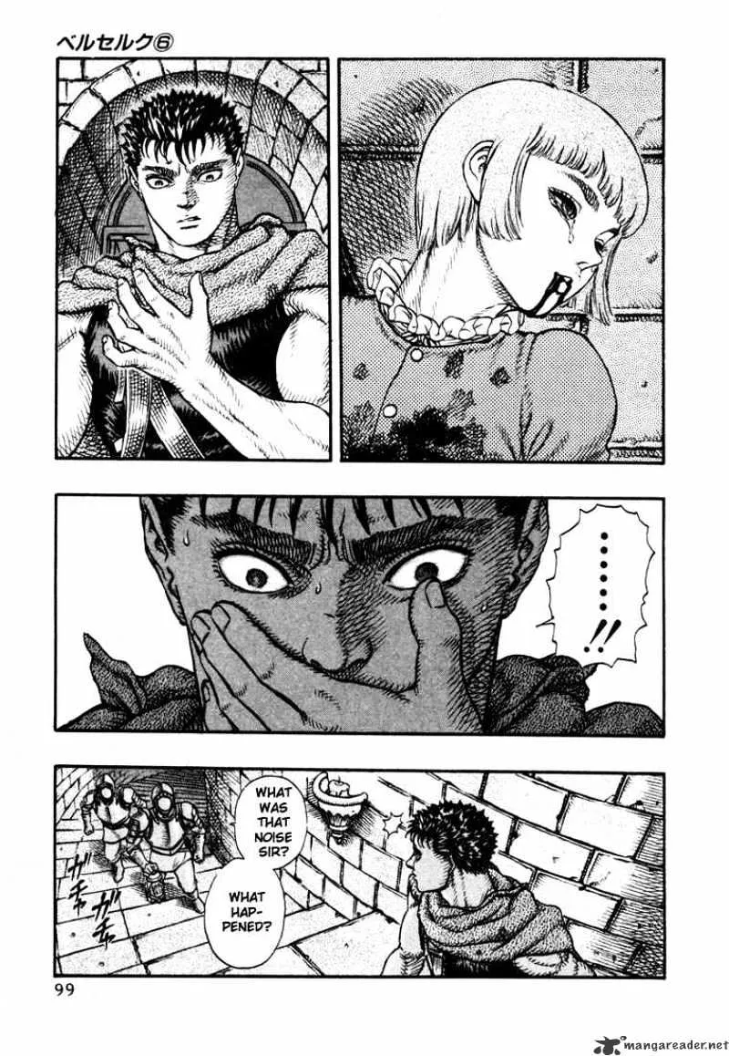 Berserk - Page 96