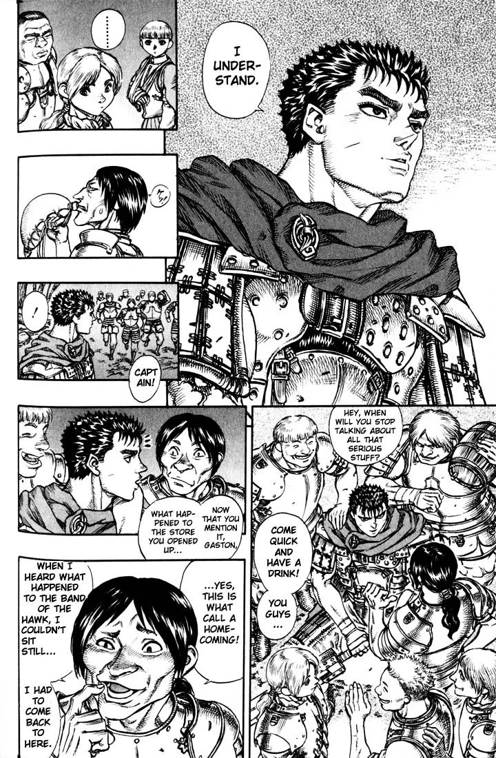 Berserk - Page 16