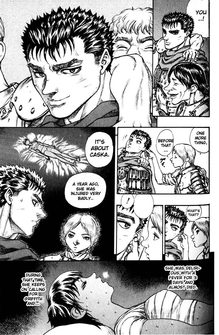 Berserk - Page 17