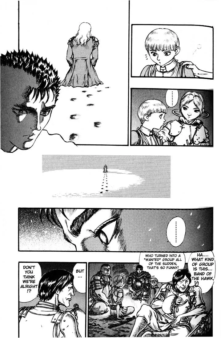 Berserk - Page 7