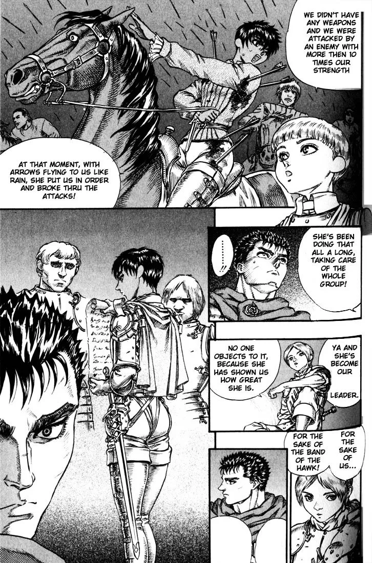 Berserk - Page 9