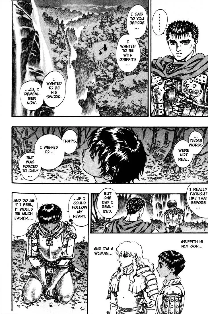 Berserk - Page 14