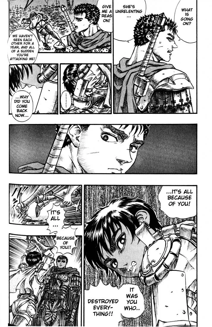 Berserk - Page 6