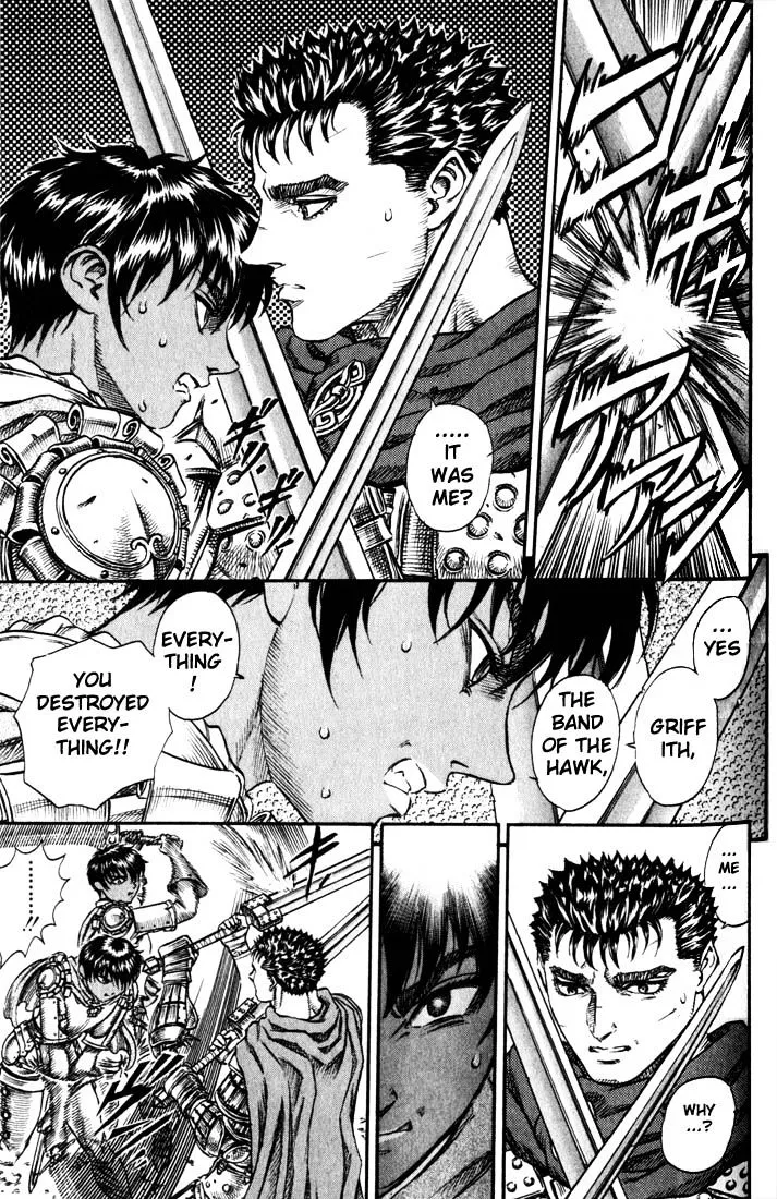 Berserk - Page 7