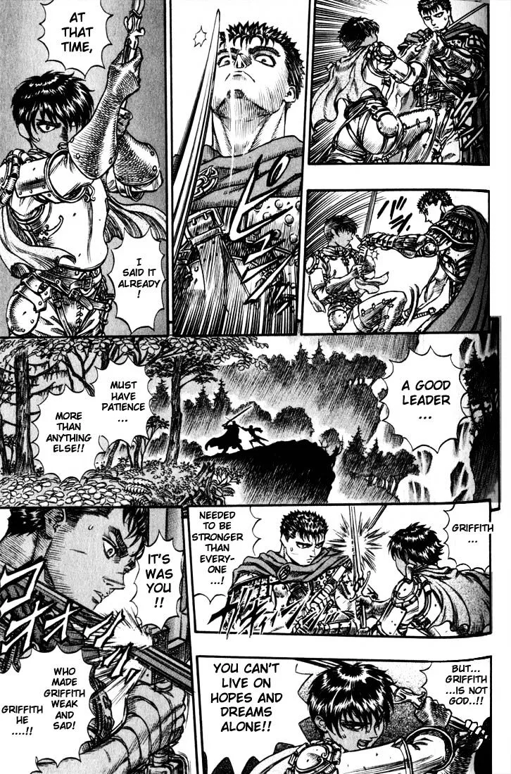 Berserk - Page 9