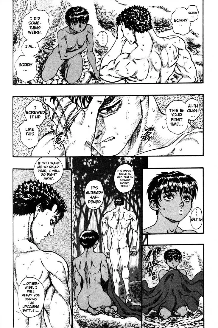 Berserk - Page 12