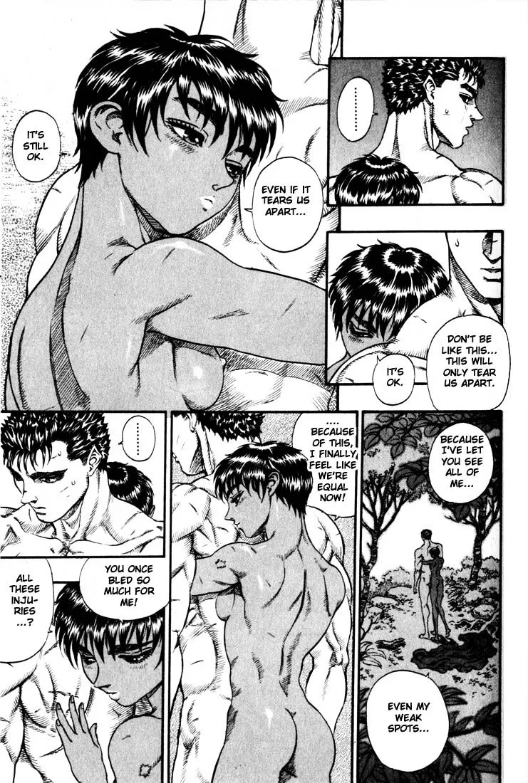 Berserk - Page 15