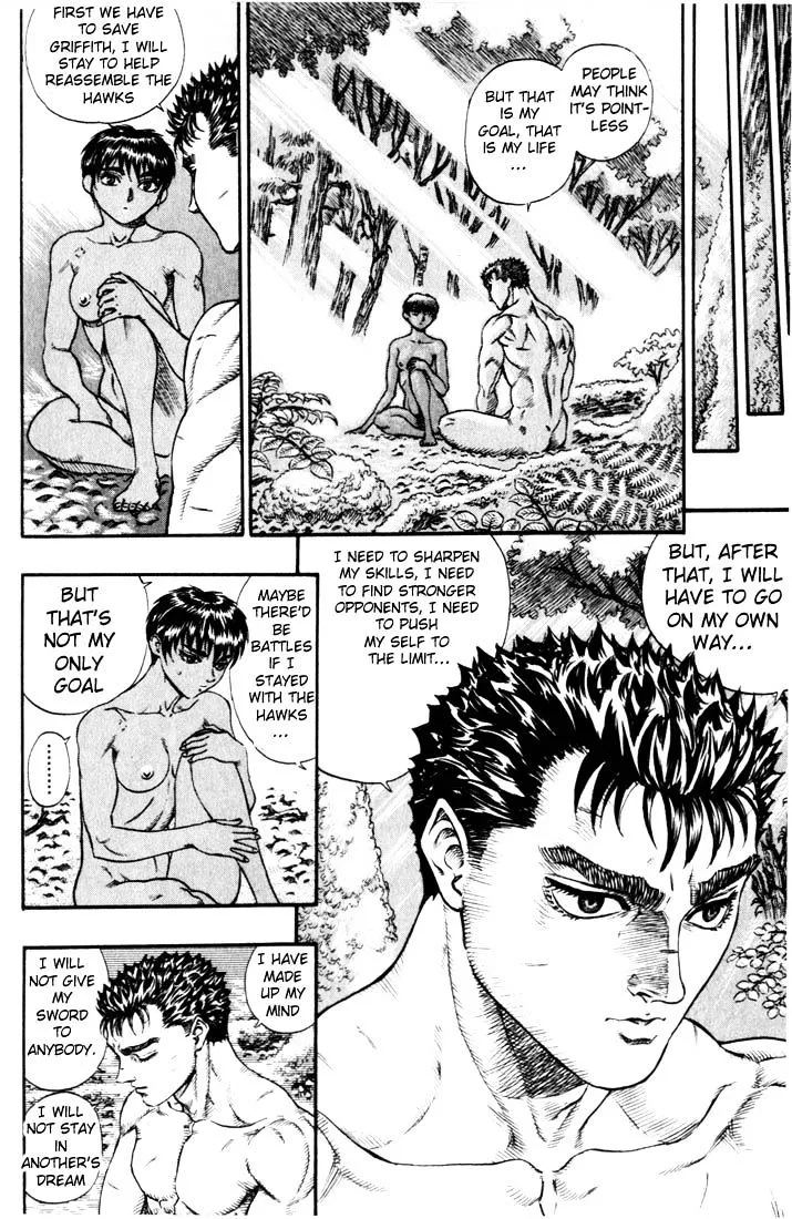 Berserk - Page 15