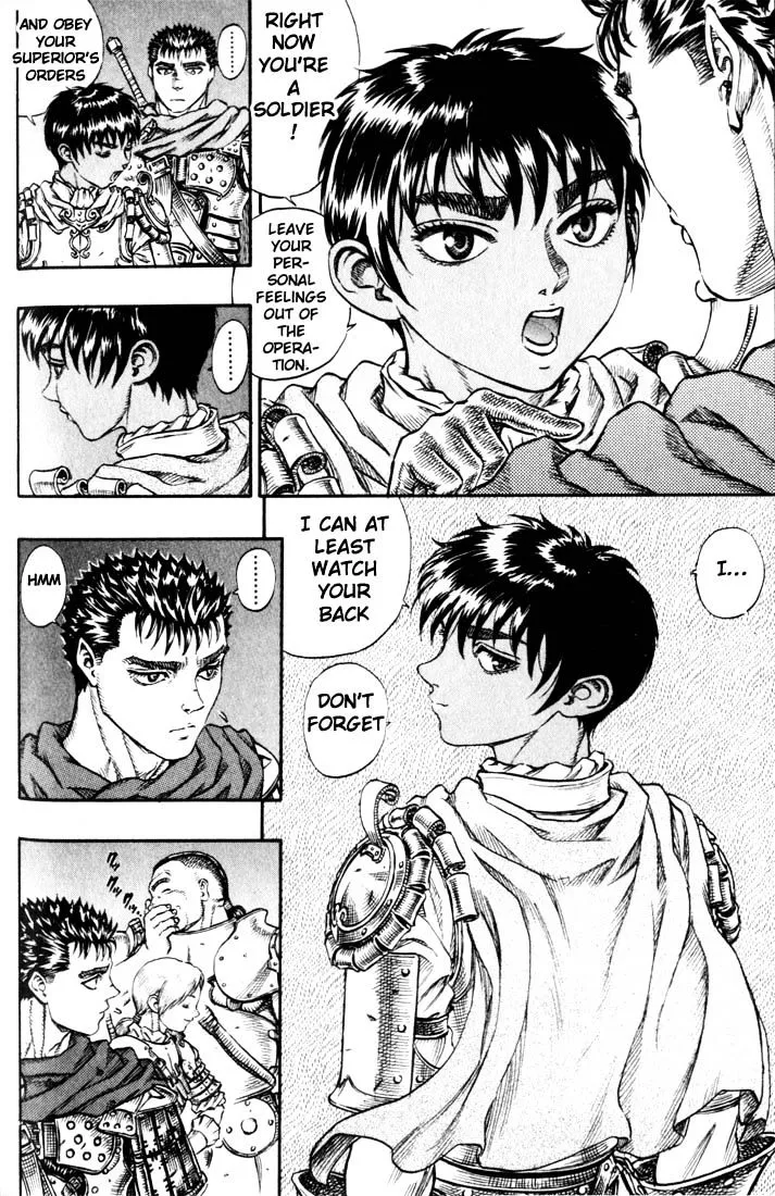 Berserk - Page 20