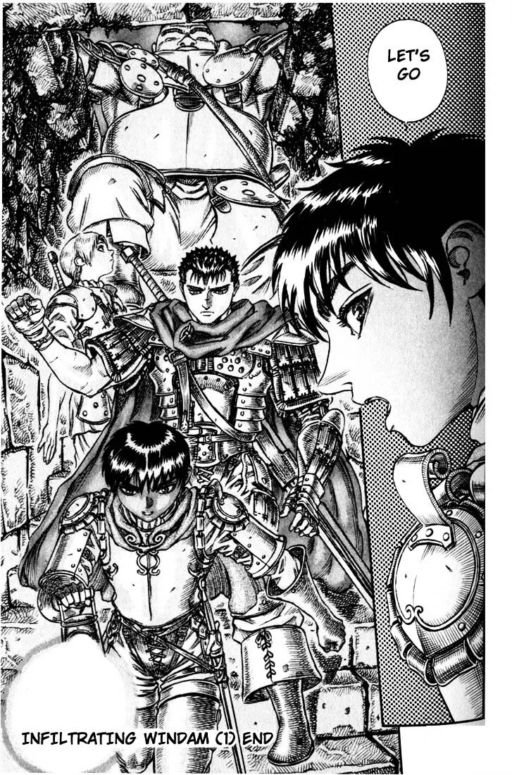 Berserk - Page 21