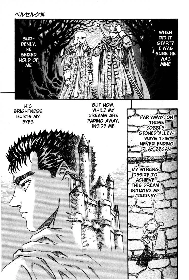 Berserk - Page 6