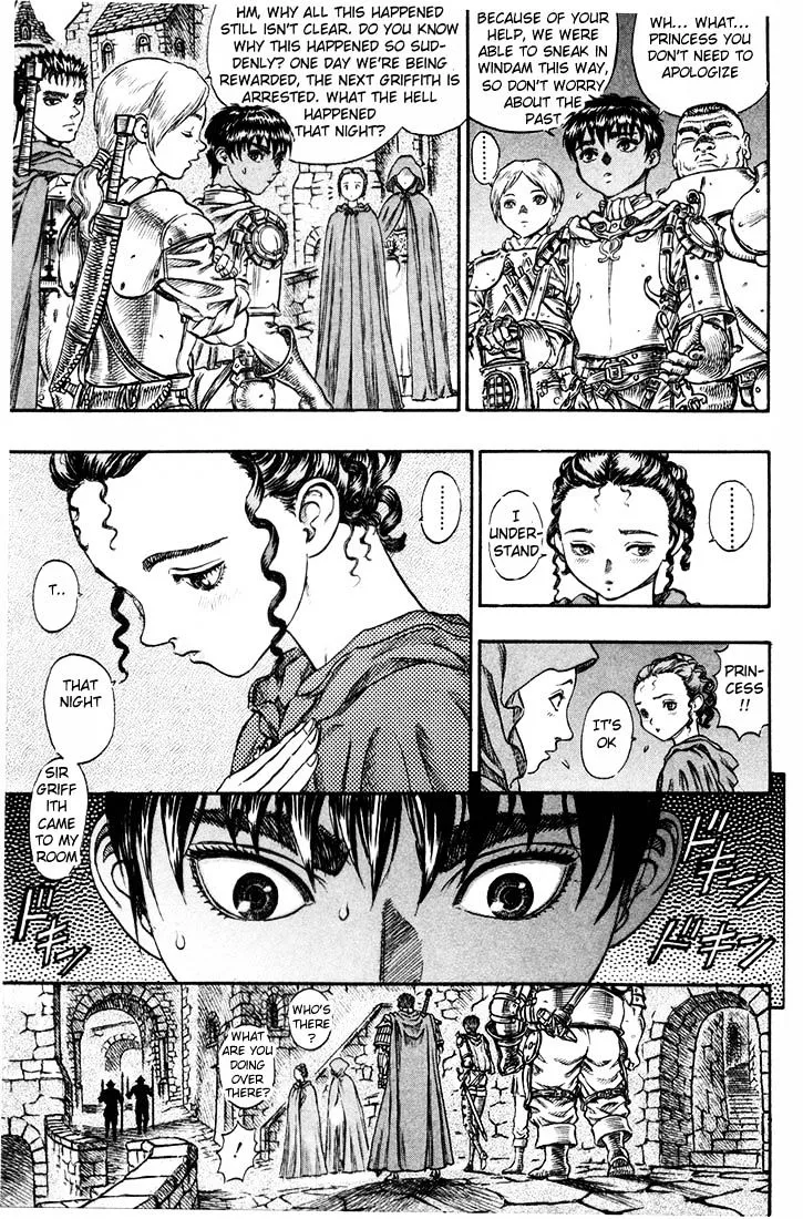 Berserk - Page 13