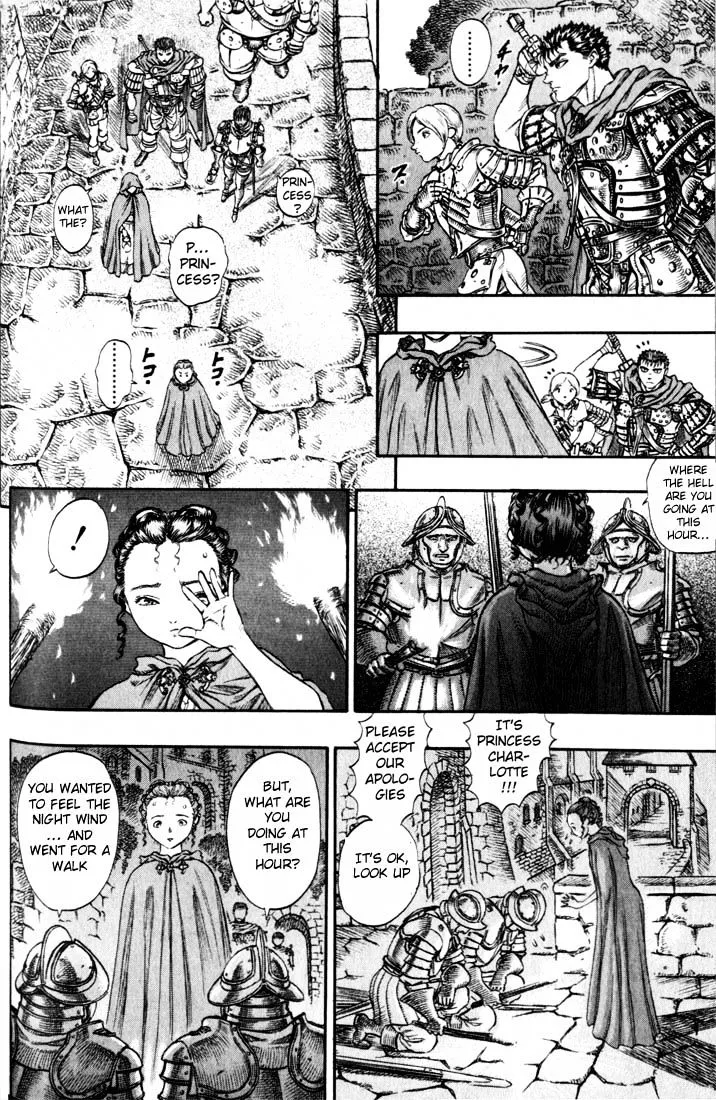 Berserk - Page 14