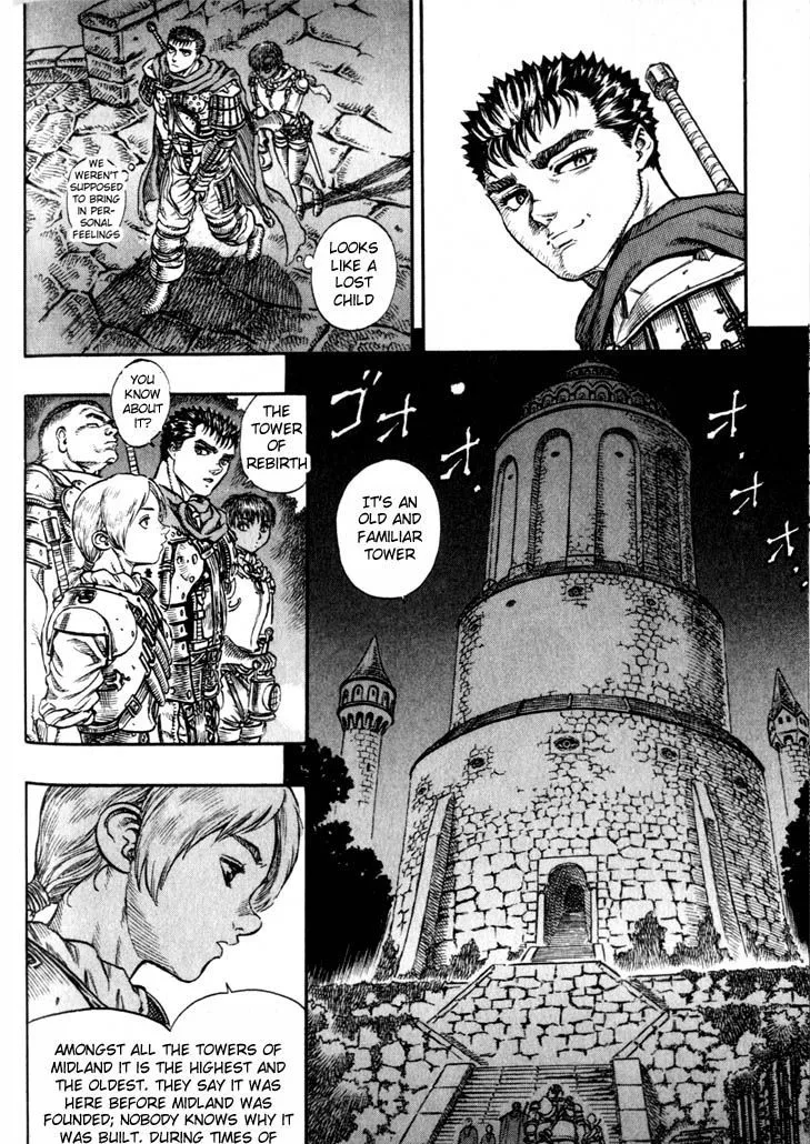 Berserk - Page 18