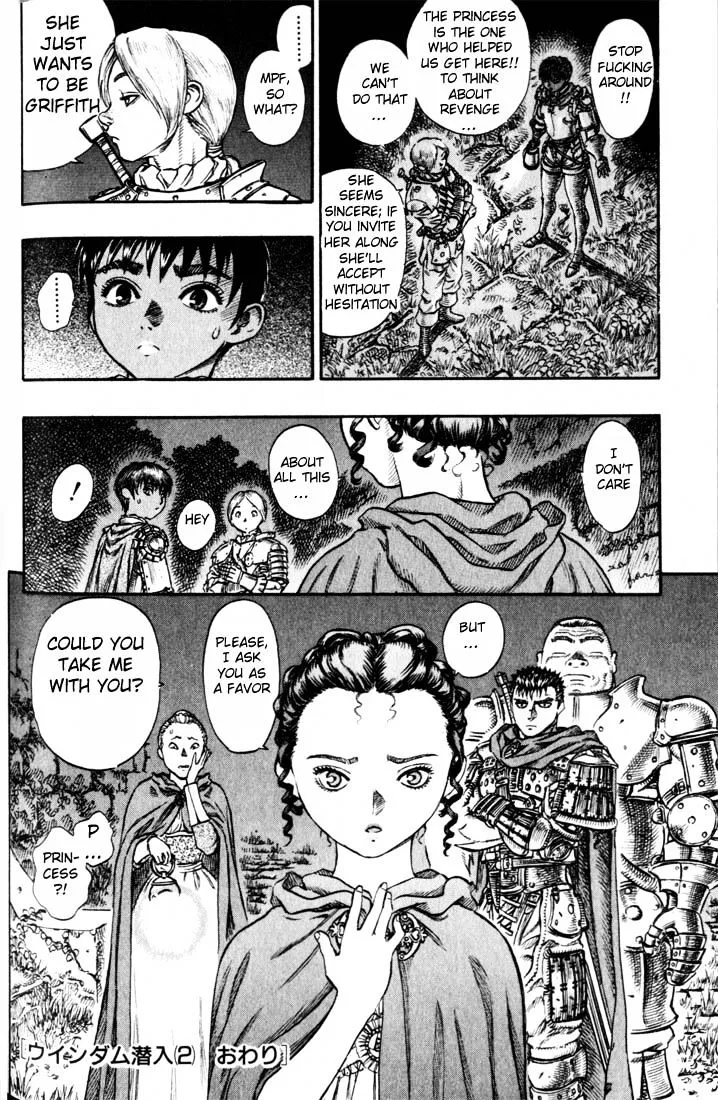 Berserk - Page 20