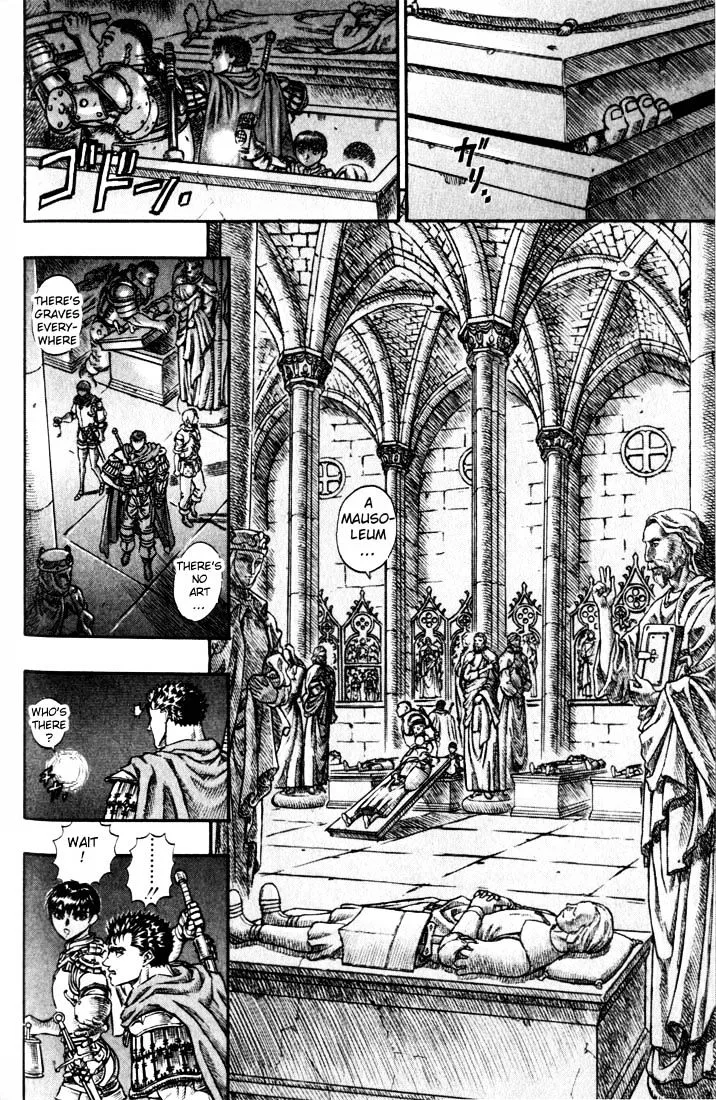 Berserk - Page 6