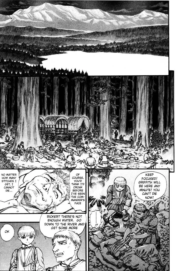 Berserk - Page 14