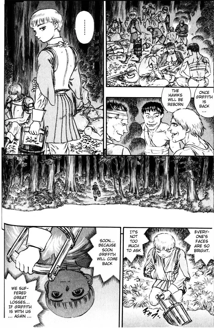 Berserk - Page 15