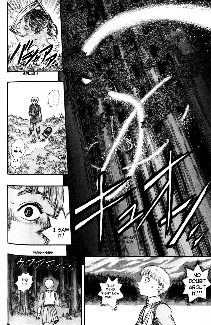 Berserk - Page 18