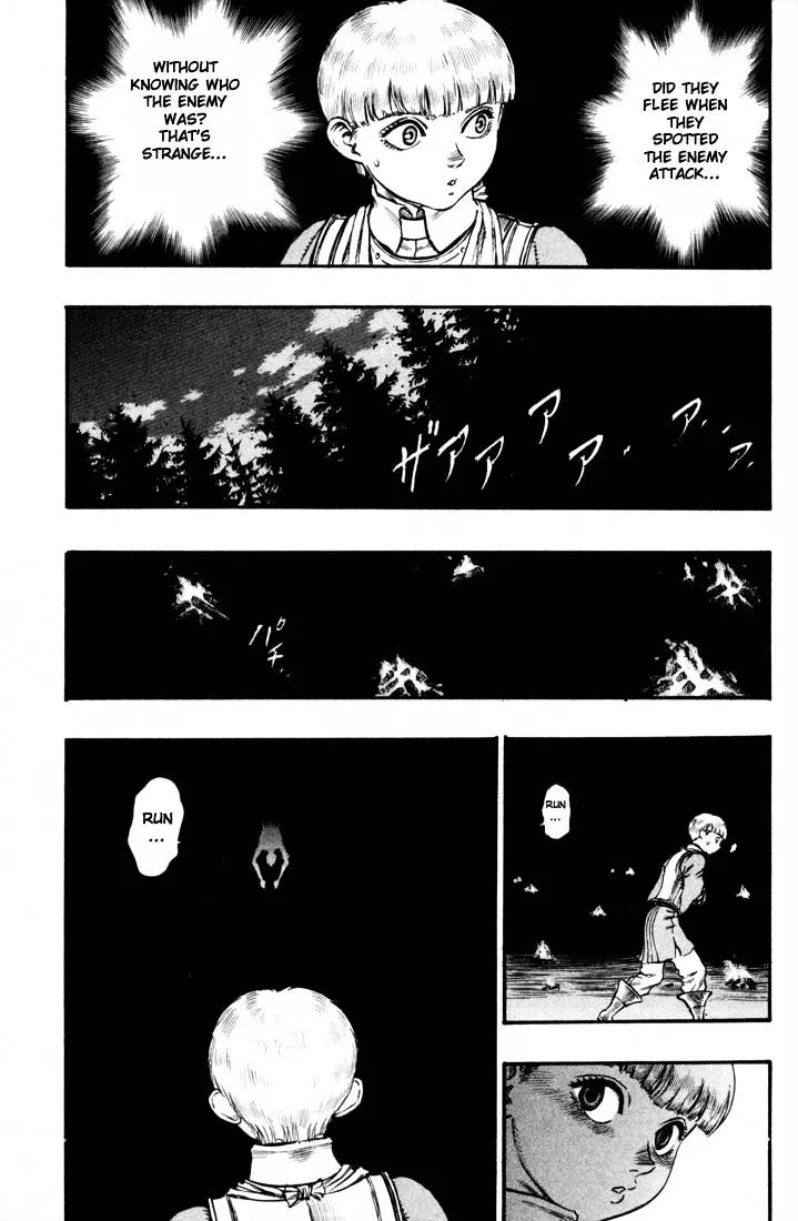 Berserk - Page 2