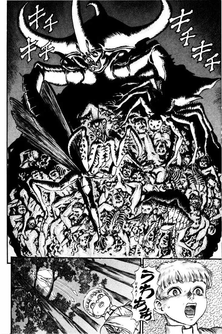 Berserk - Page 8