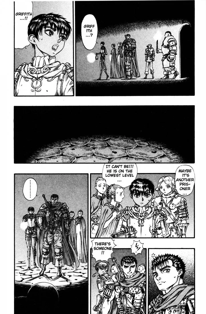 Berserk - Page 16