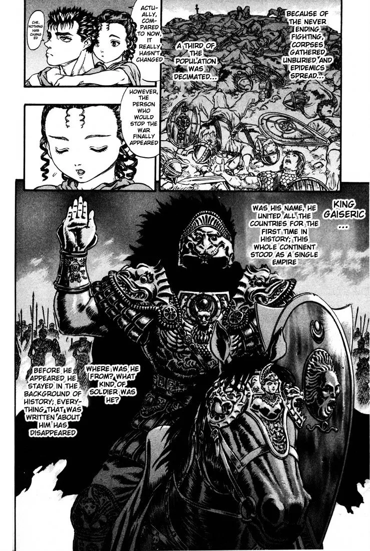 Berserk - Page 5