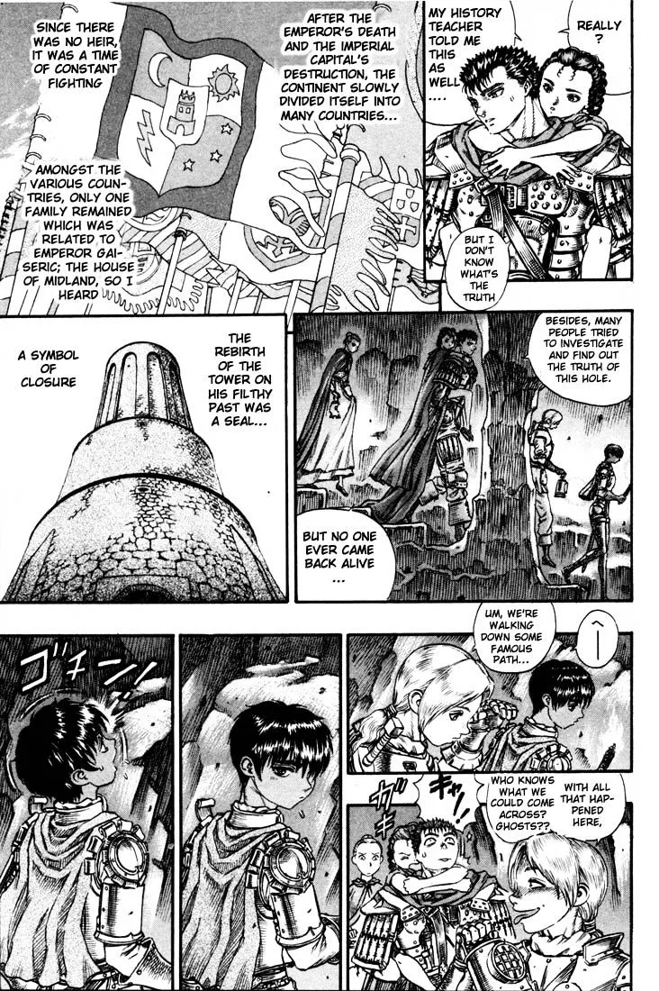 Berserk - Page 8