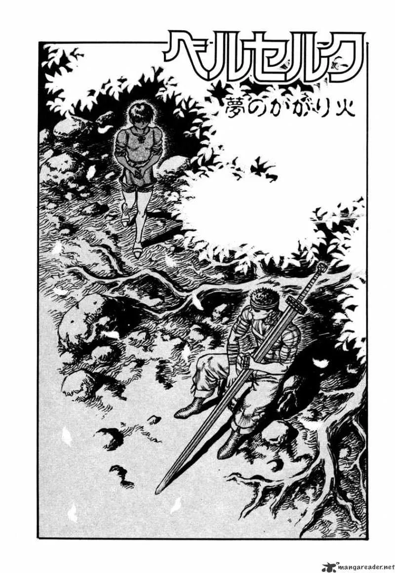 Berserk - Page 116