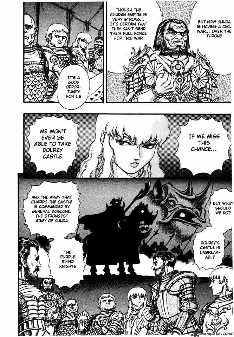 Berserk - Page 137