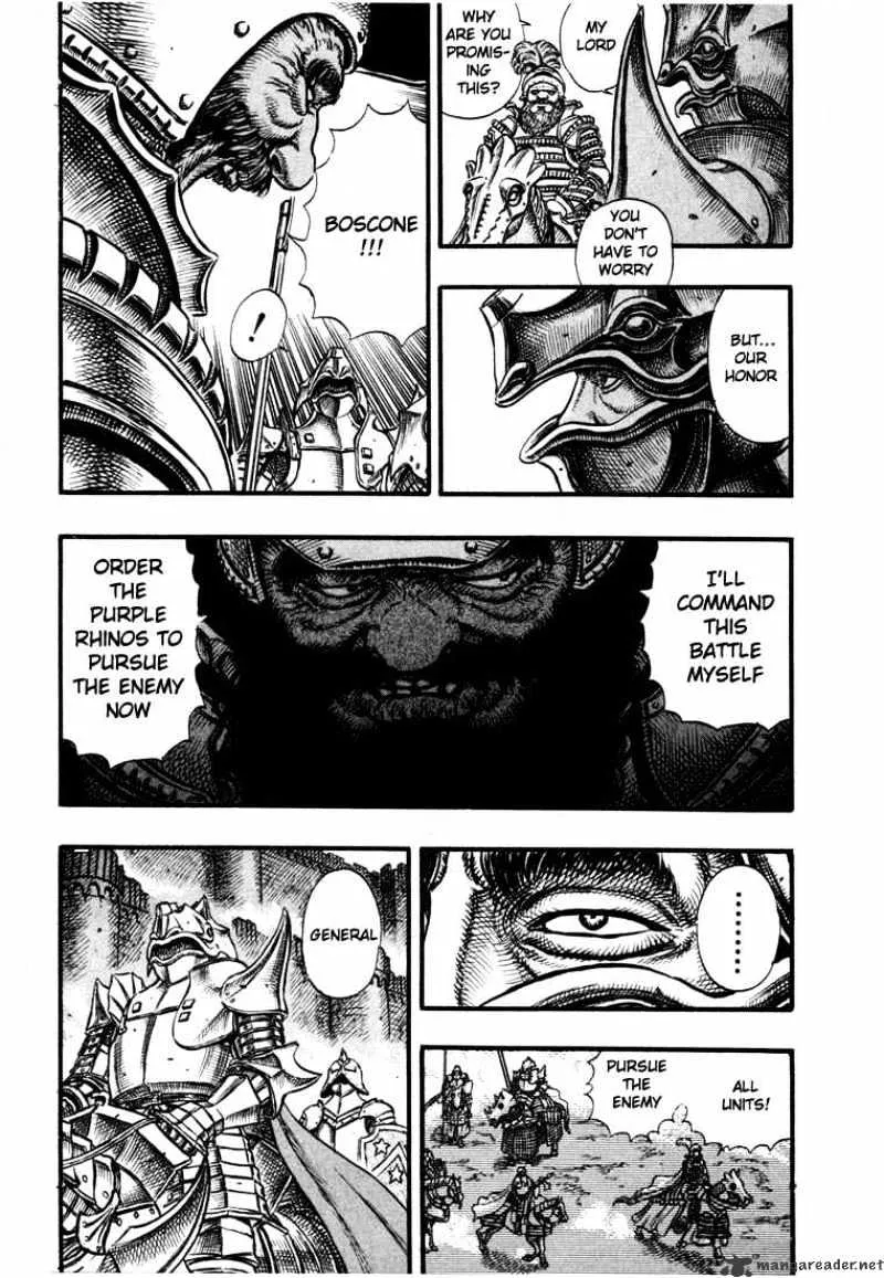 Berserk - Page 186