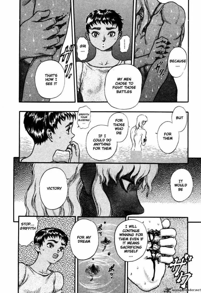 Berserk - Page 19