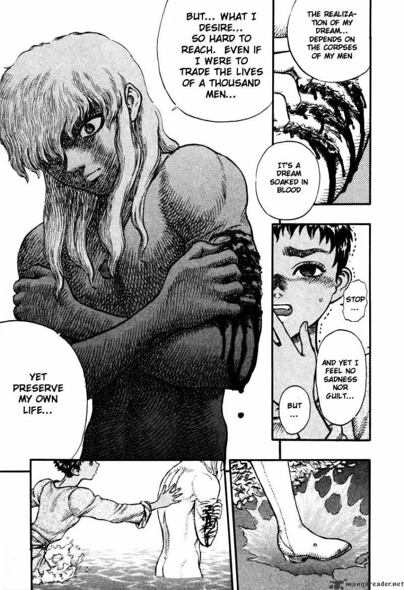 Berserk - Page 20