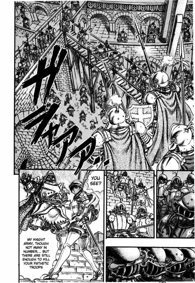 Berserk - Page 200