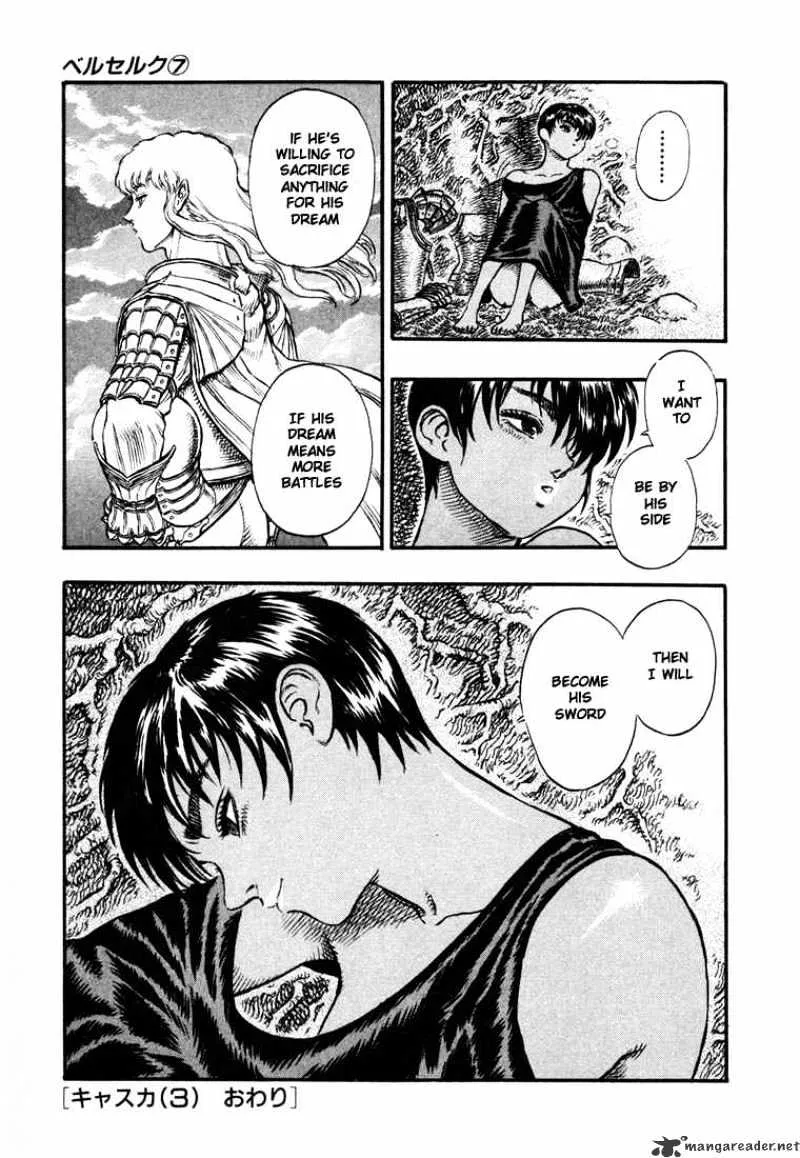 Berserk - Page 24