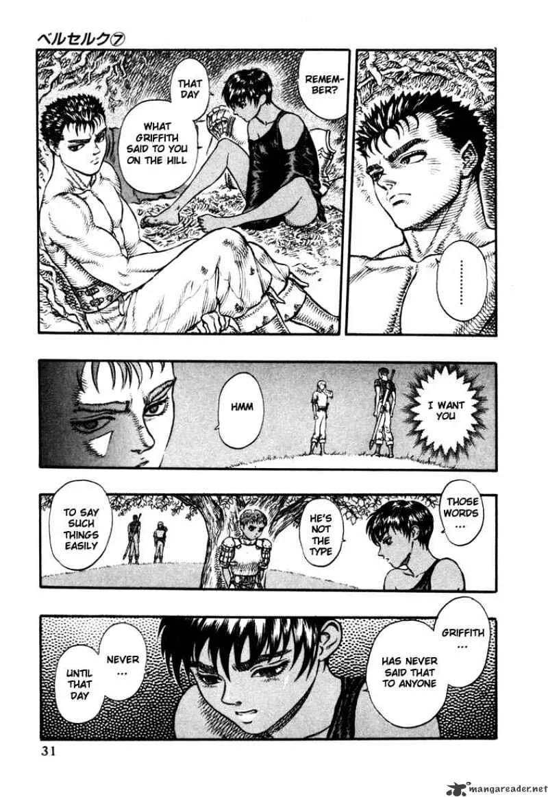 Berserk - Page 28