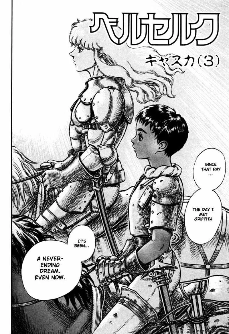 Berserk - Page 3