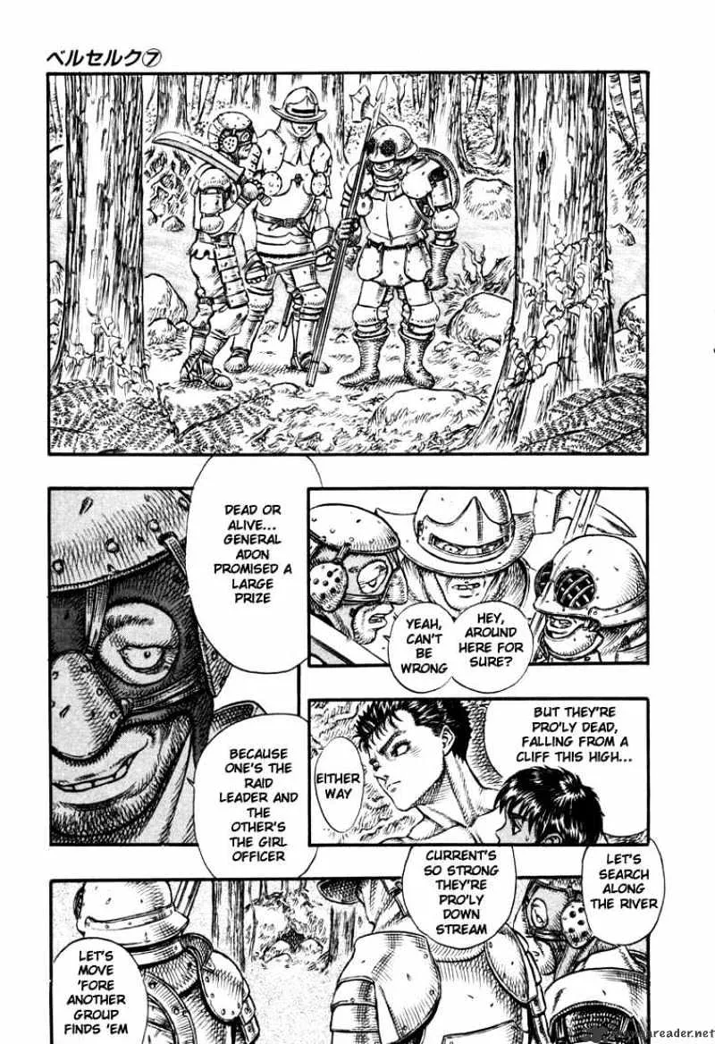 Berserk - Page 34