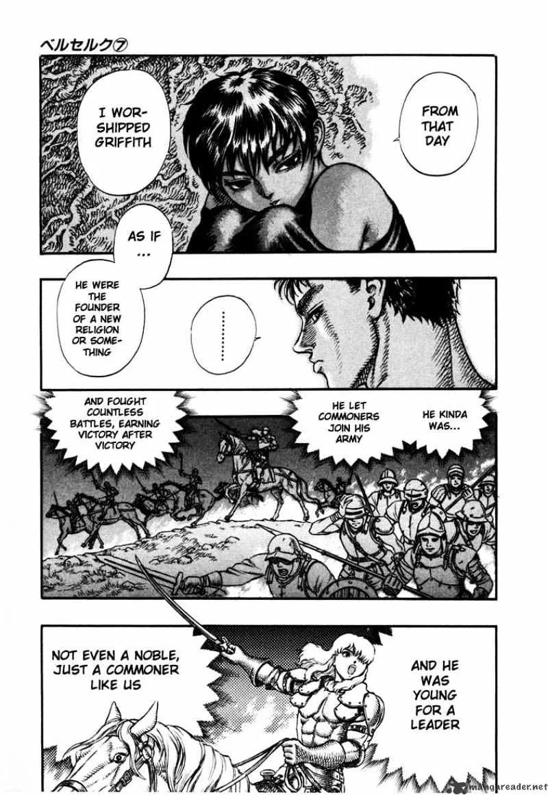 Berserk - Page 4