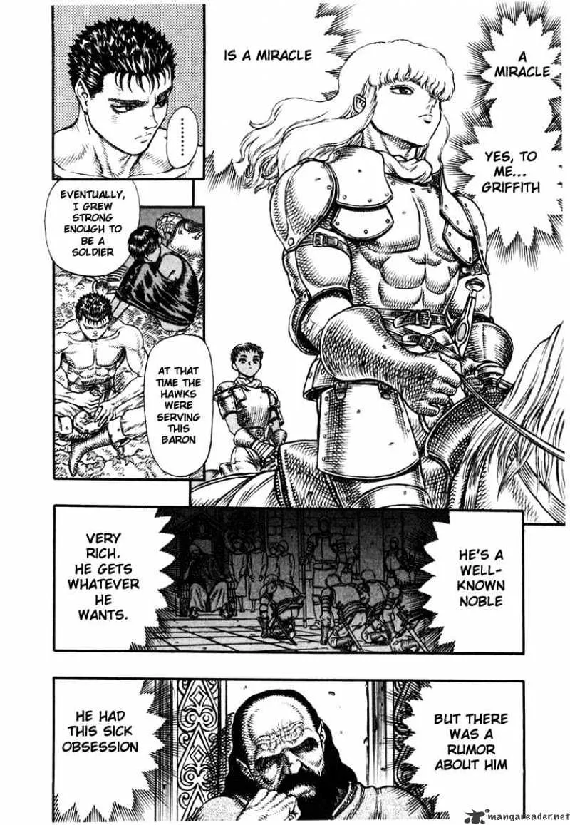 Berserk - Page 5