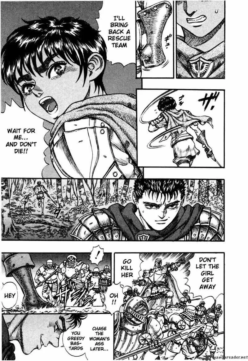 Berserk - Page 74