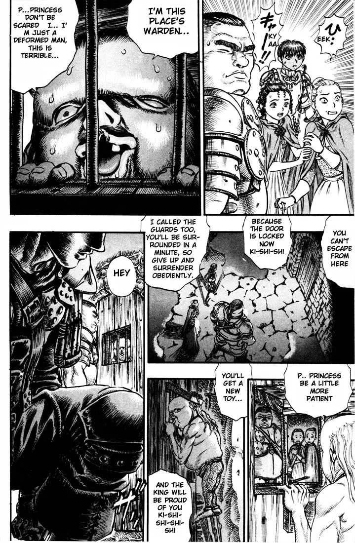 Berserk - Page 11