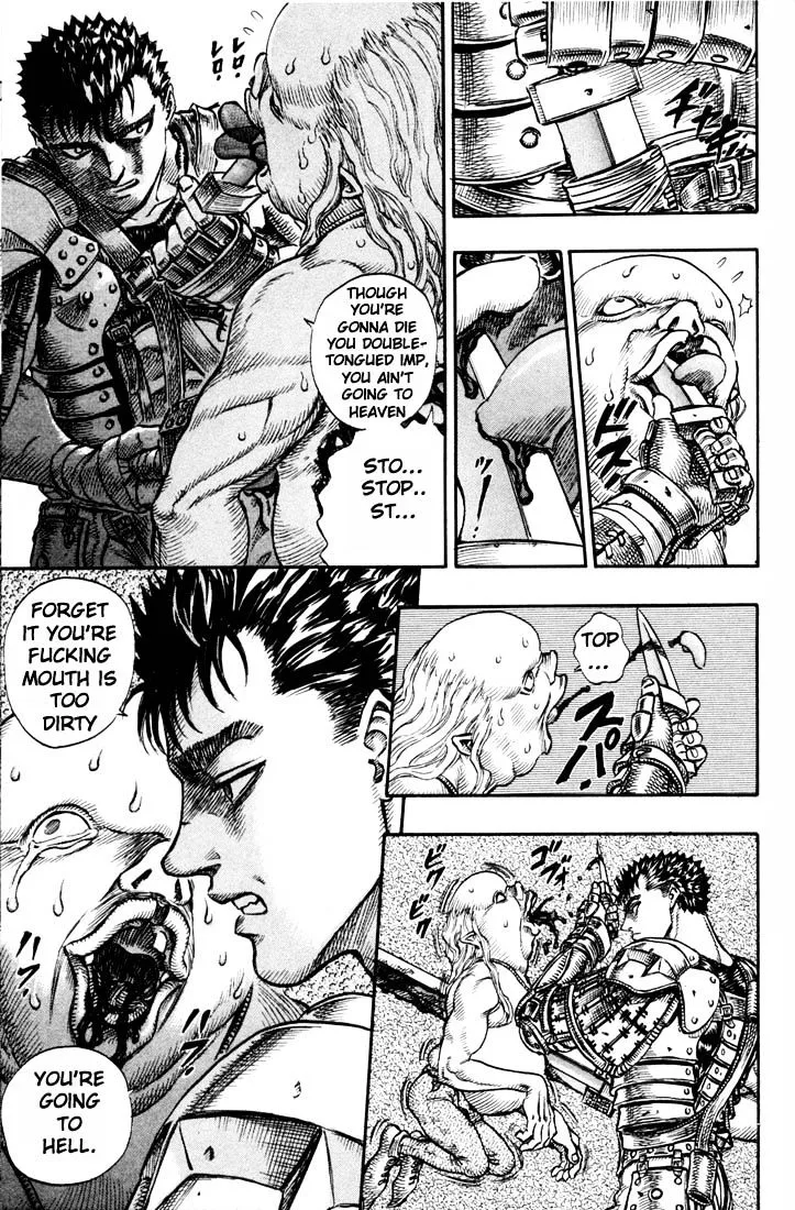 Berserk - Page 16