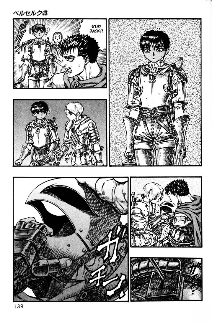 Berserk - Page 4